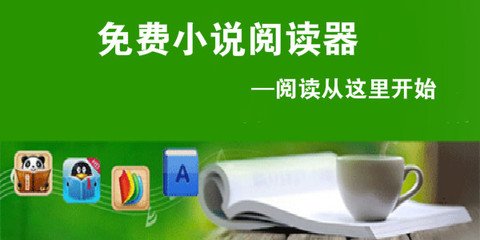 中国驾驶证怎么办理转换菲律宾驾驶证？